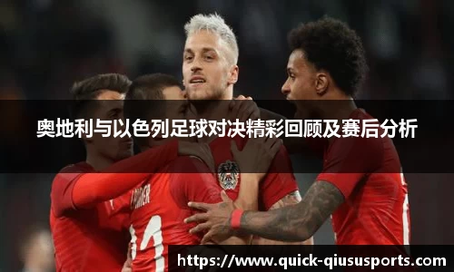 球速体育官方网站