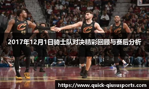 球速体育官方网站