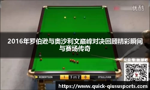 球速体育官方网站